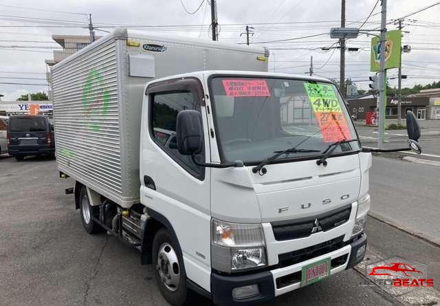 MITSUBISHI CANTER BOX TRUCK